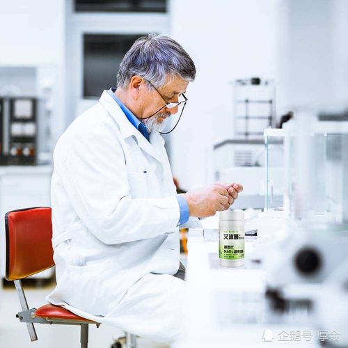 NMN 從天價“長生不老藥”到醫藥科技的革新與爭議