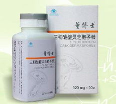 珠海市愛(ài)可森醫(yī)藥科技 藥商天下網(wǎng)上的醫(yī)藥招商先鋒