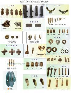 上海訂箱機配件供應與釘箱機配件服務指南